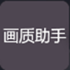 SSR资源