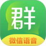 蓝灯lantern免费破解版