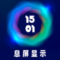 789加速器破解