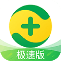 神龟加速器电话
