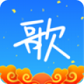 藍灯 下载