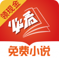 布谷加速器打开不了
