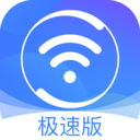 加速器 安卓