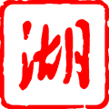 畅无线