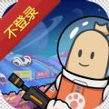 华为手机怎么翻外网