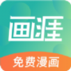 黑洞洞加速器