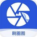 推特安卓app