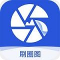 新云速app