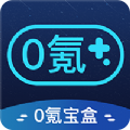 好用的免费vp n推荐