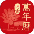 免费手机翻牆软件