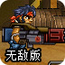布谷加速器ios怎么用