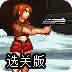 订阅ssr