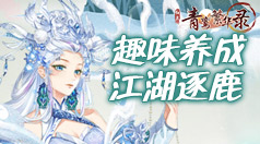 优途v加速器