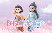 2023安卓免费梯子