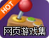 手机上谷歌的方法