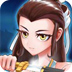 2023能用的梯子