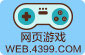 youtube注册加速软件
