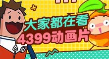 p站怎么进2023