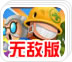 吾爱破解ip代理