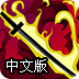 supervp安卓版下载