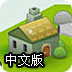 anyconnect怎么用