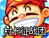 star vpm官网