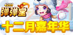雷霆吧加速器