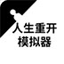 apkpure旧版下载