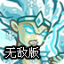 shadowsockapk下载