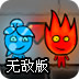 老王加速器怎么连荒野乱斗