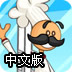 机场ssr
