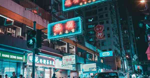 sub 网络加速器