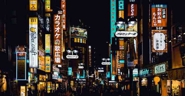 2023外网软件