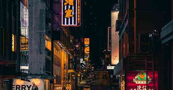 天行加速器免费账号